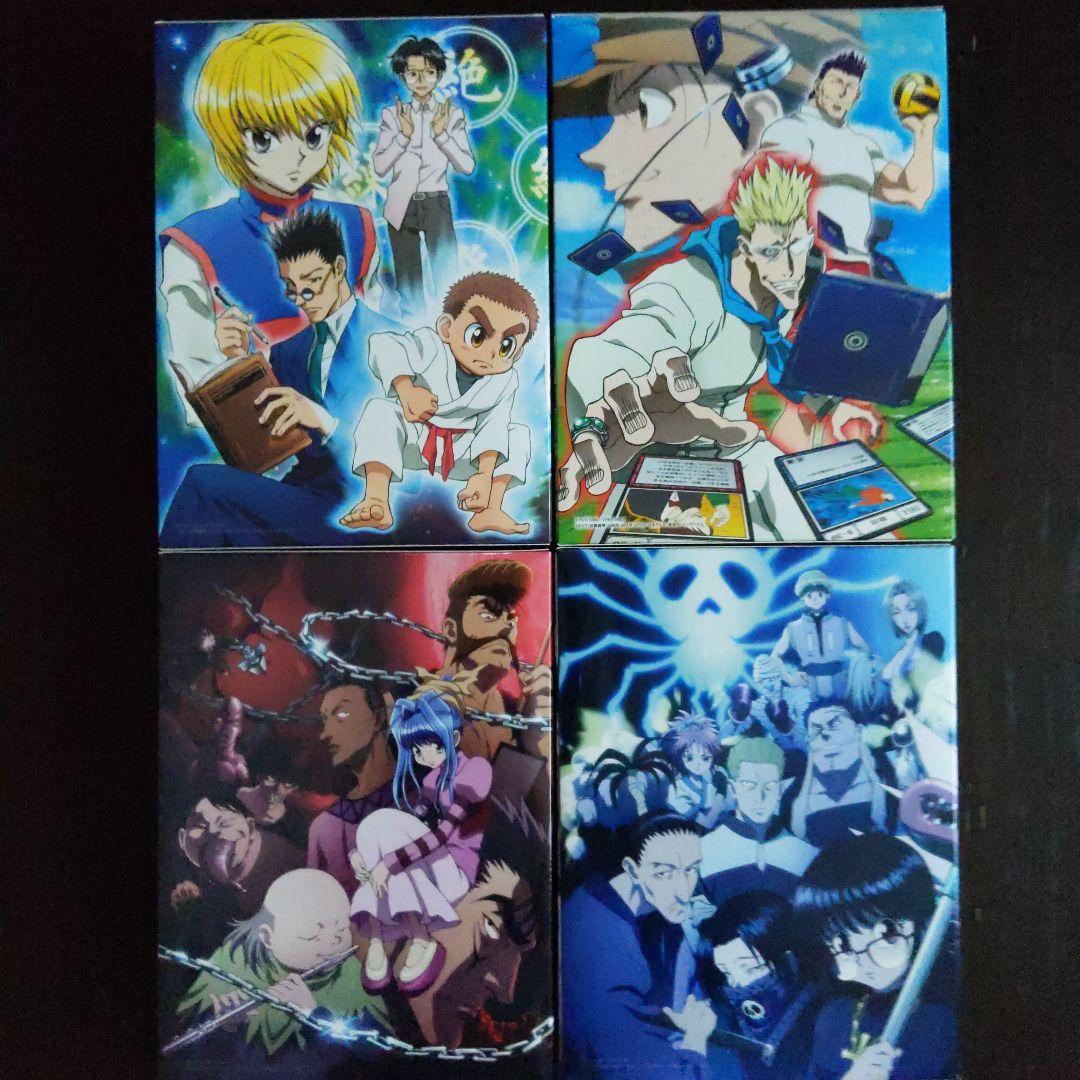 HUNTER×HUNTER 天空闘技場編・ 幻影旅団編・G・I編・緋色の幻影