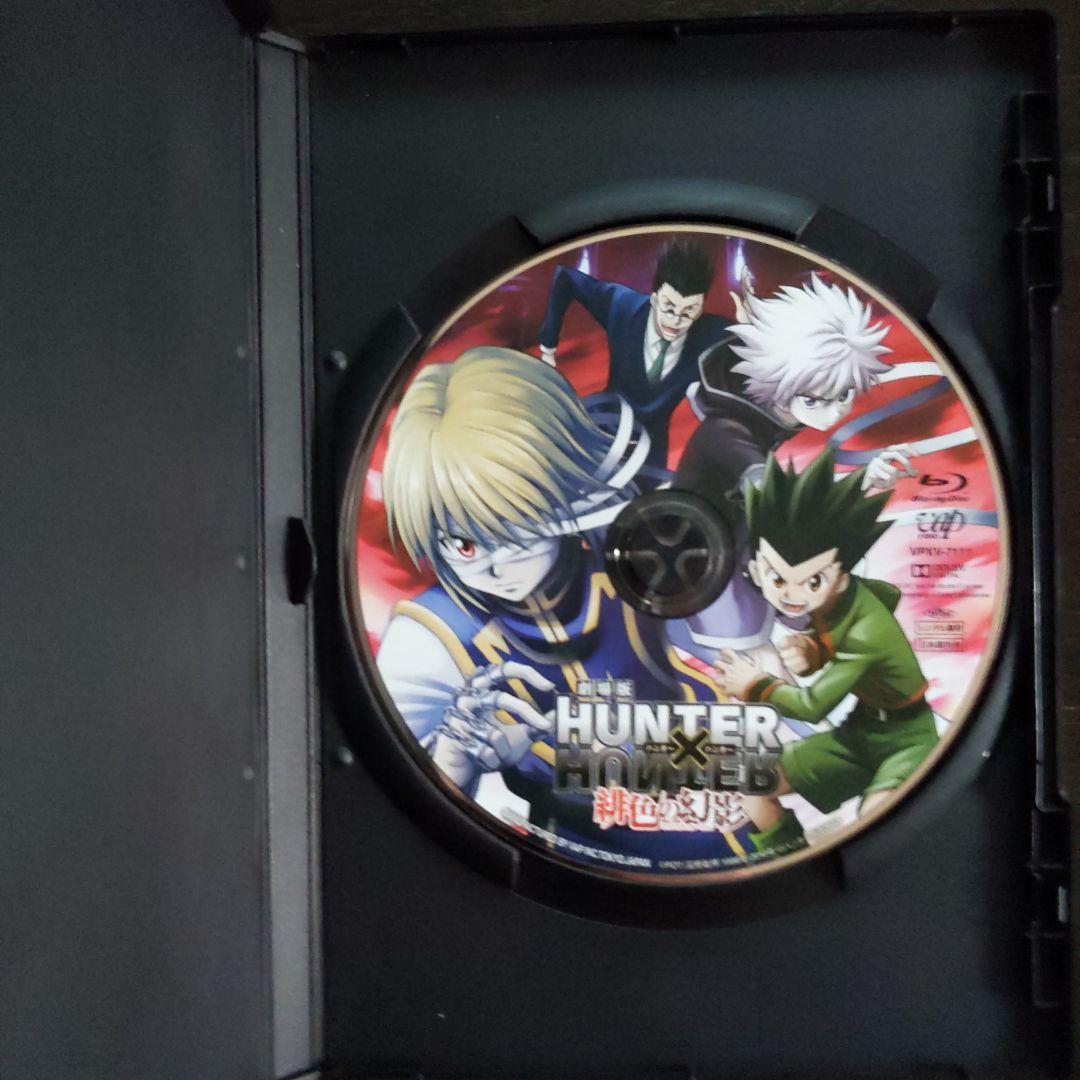 HUNTER×HUNTER 天空闘技場編・ 幻影旅団編・G・I編・緋色の幻影