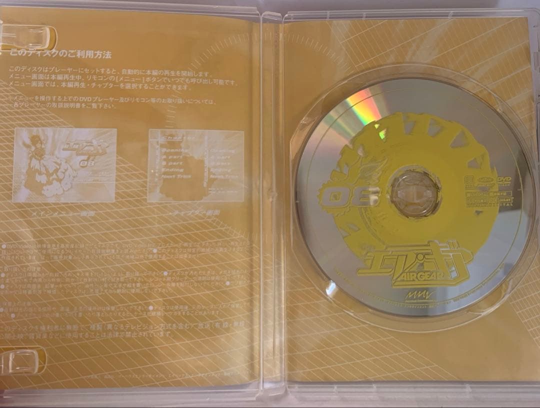 AIR GEAR DVD 9巻セットセット