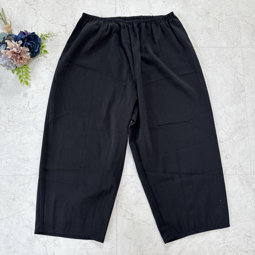 芽風　センソユニコ　サルエルパンツ　リネン　日本製　ストライプ　38サイズ