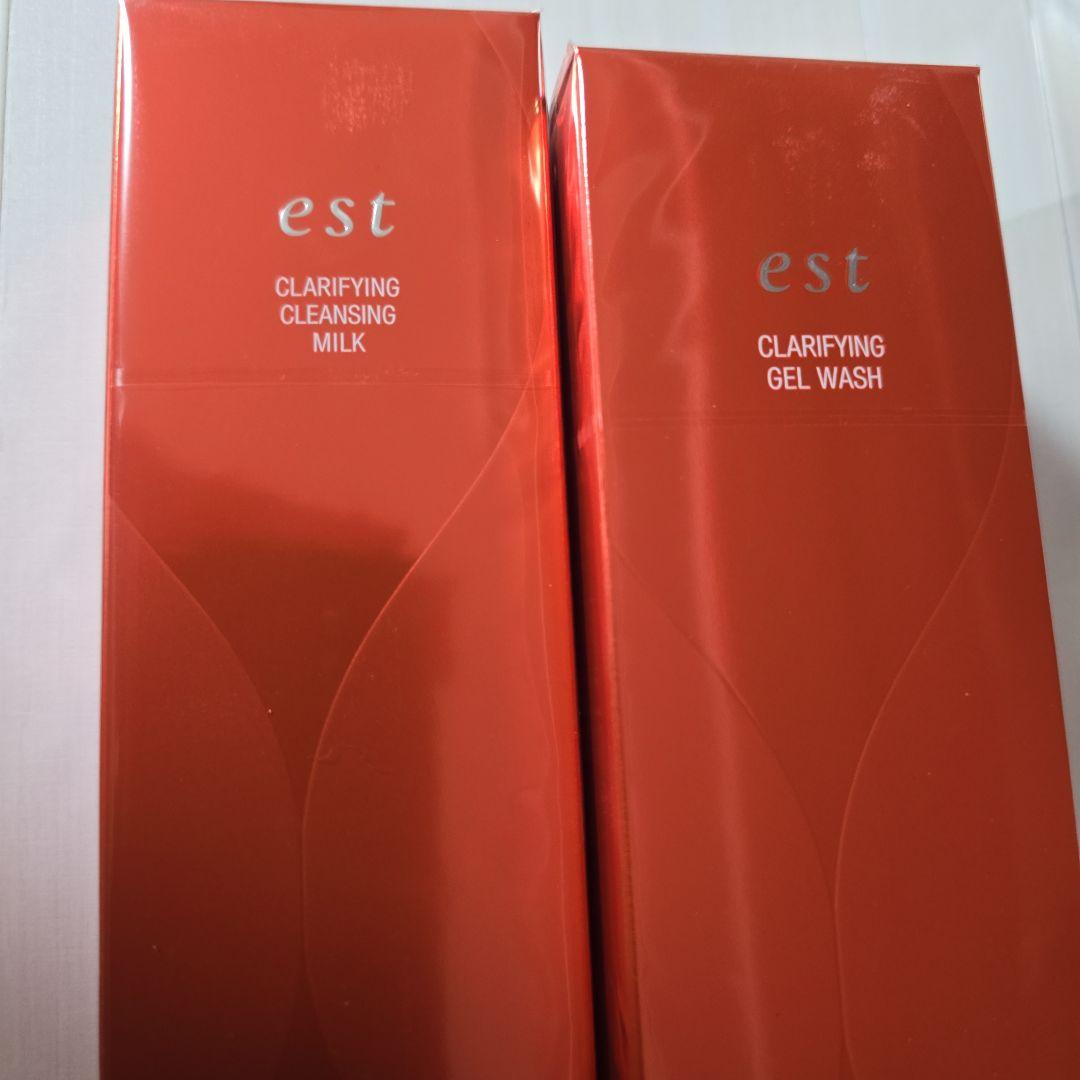 ☆ pumpkin様│ クリーム2 &ローション1、エマルジョン2、ルース2