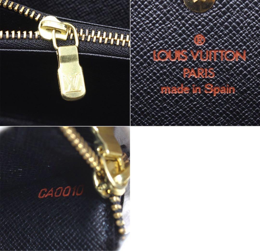 N2612 美品 ルイヴィトン エピ ポルトモネ クレディ 二つ折り長財布