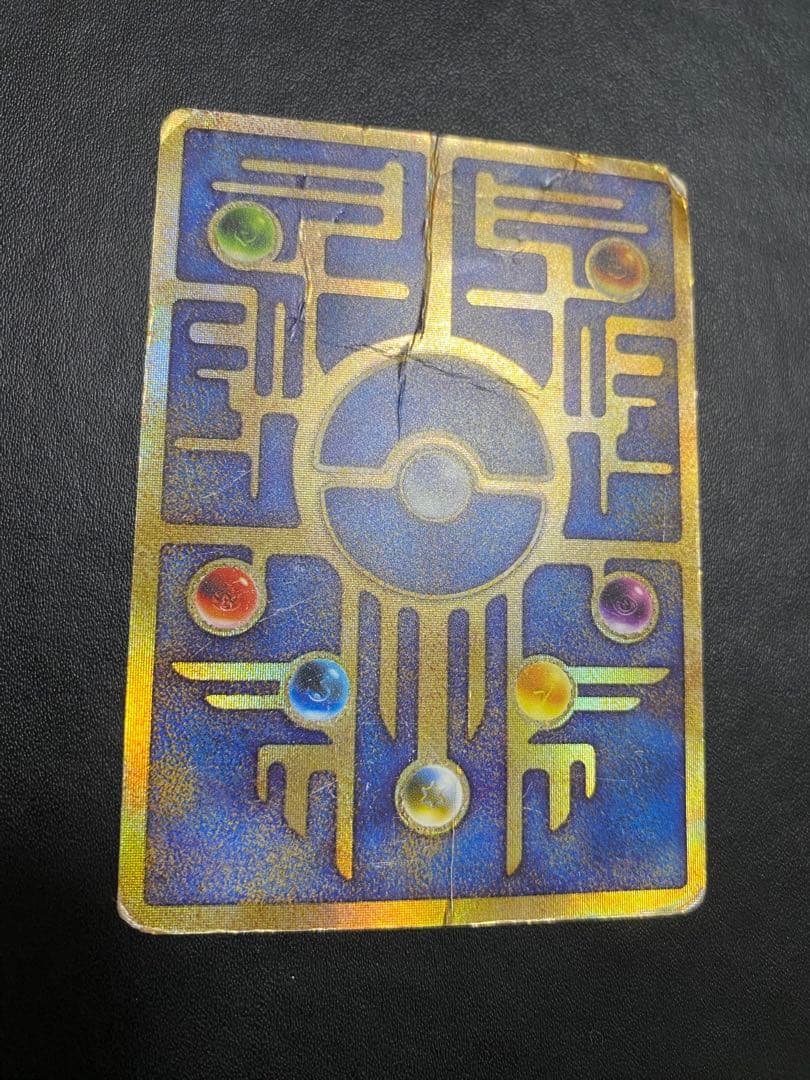 古代ミュウ エラー版 Nintedo ポケモンカード　②