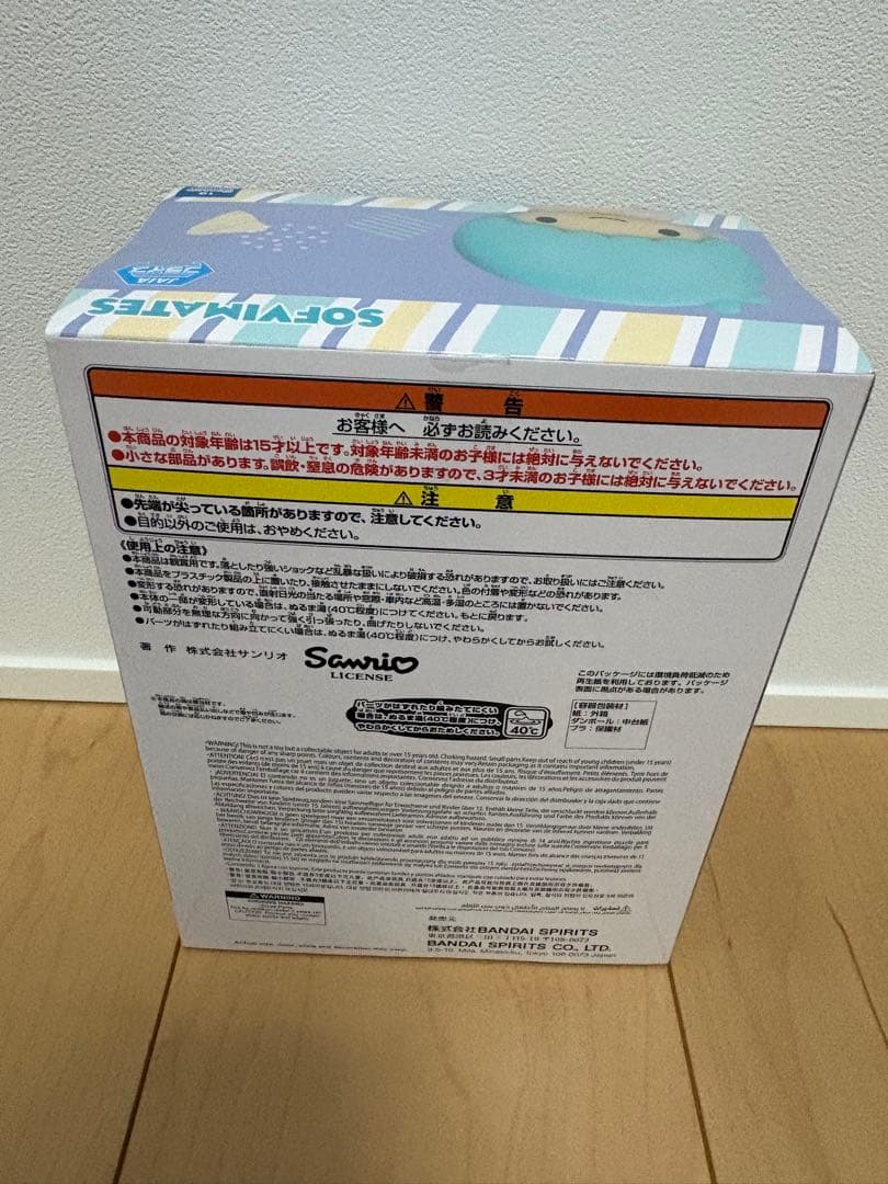 N*e様 サンリオ　フィギュアまとめ売り 《12体セット》