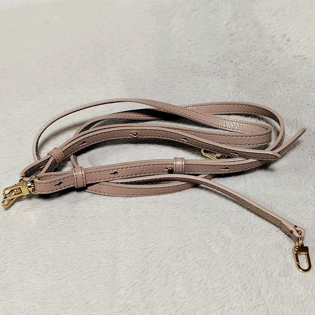 未使用級✨　ATAO　ミッドタウン　リュック　ヴィトロ　チェリー　4way