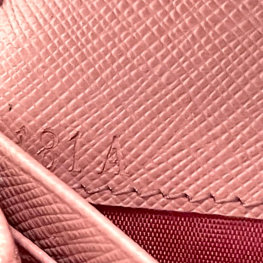 PRADA プラダ サフィアーノ リボン フィオッコ 長財布 0116-③ - メルカリ