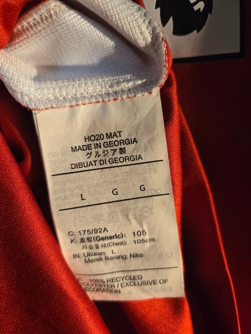 プレミア王者モデル】サラー レプリカユニ 20-21 正規品 - メルカリ