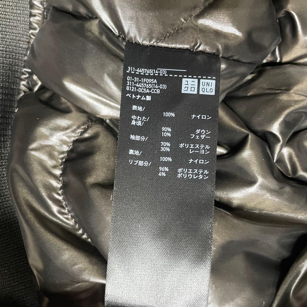 ユニクロ+J ハイブリッドダウン オーバーサイズ MA-1 ブルゾン XXL