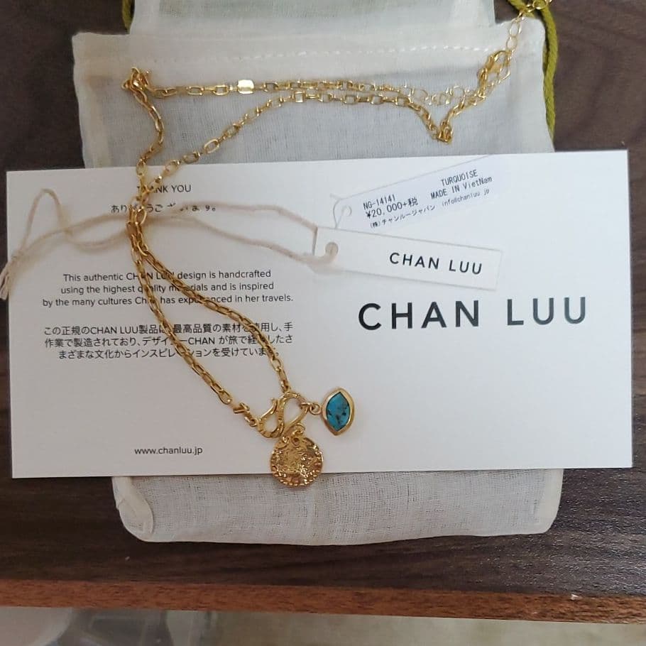 新品未使用。タグ付き。CHAN LUUネックレス