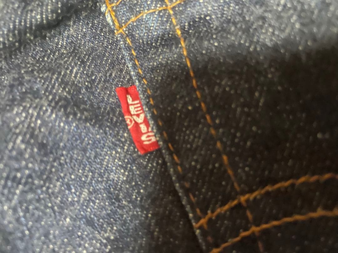 LEVI'S リーバイス502XX 日本製 赤耳 ビックE W33
