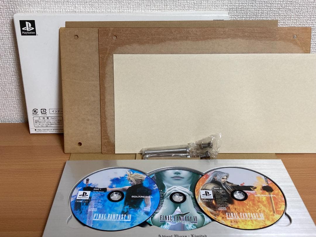 ファイナルファンタジー7 アドベントチルドレン アドベントピーシーズ リミテッド