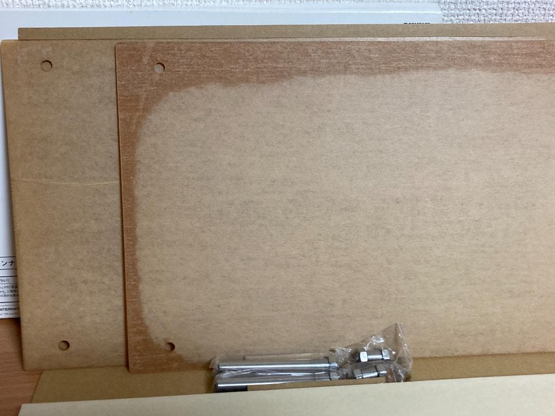 ファイナルファンタジー7 アドベントチルドレン アドベントピーシーズ リミテッド