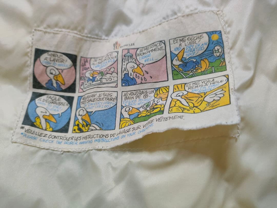 格安美品　MONCLER　ERIC　モンクレール　ダウンジャケット