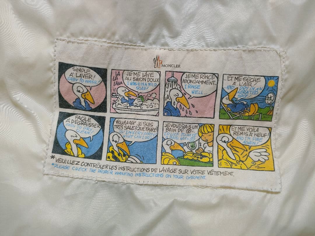 格安美品　MONCLER　ERIC　モンクレール　ダウンジャケット