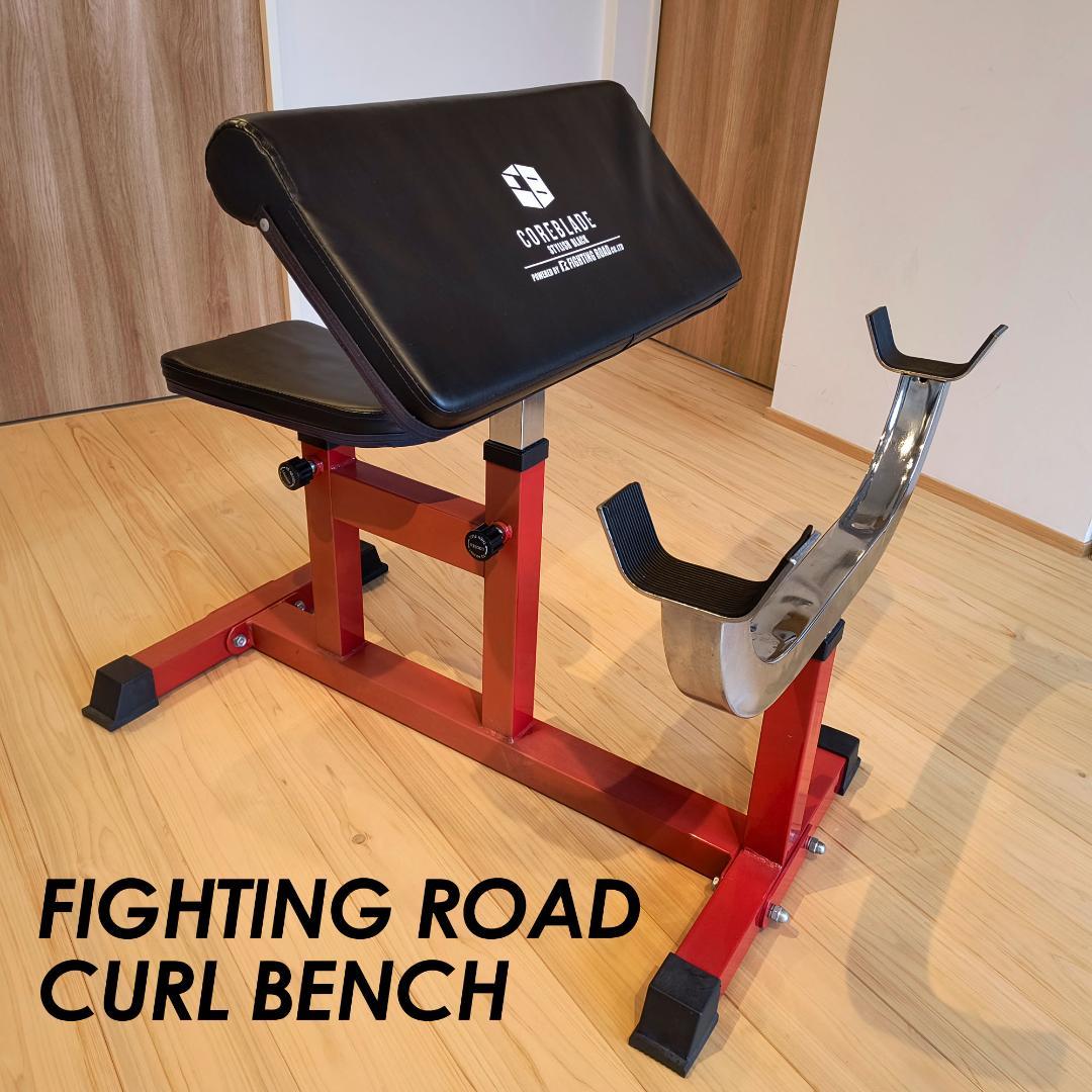 ファイティングロード FIGHTING ROAD カールベンチ 安い 価格