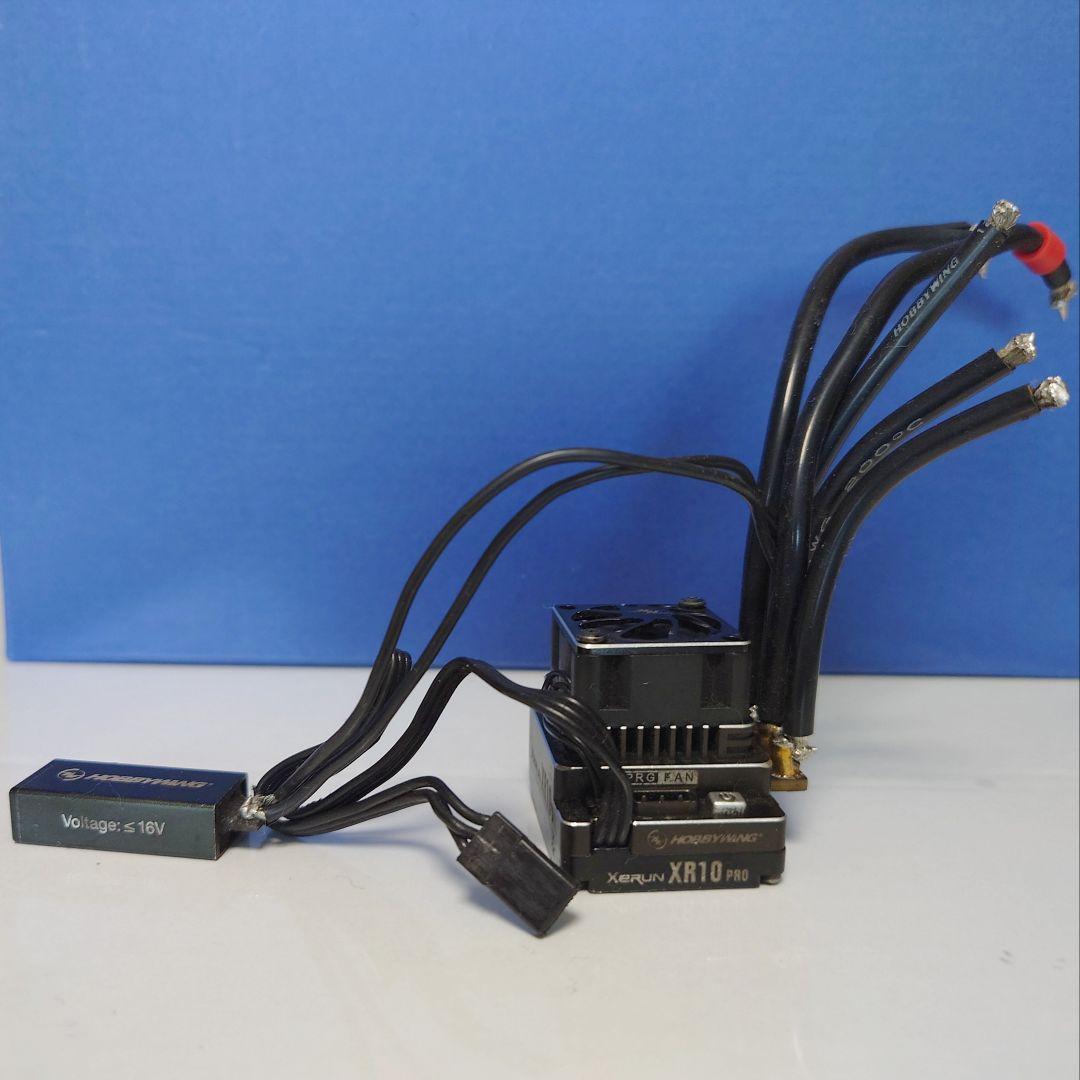 ラジコン アンプ ホビーウイング esc XeRUN XR10 PRO G2