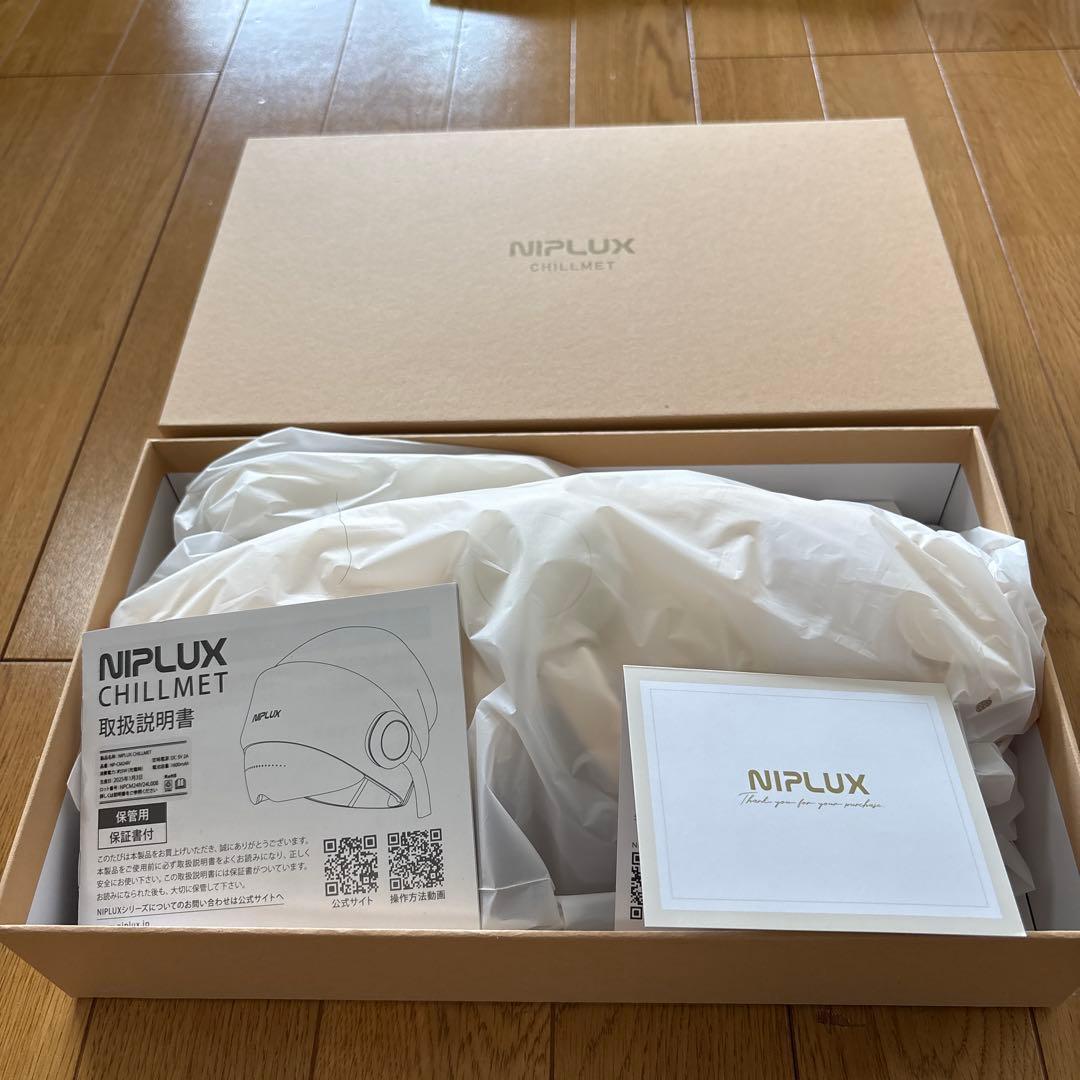ヘッドマッサージ ヘッドスパ ホットアイマスク NIPLUX CHILLMET