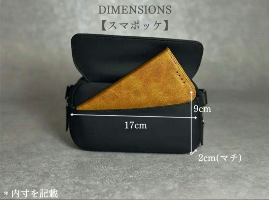 NIG QUICK PACK pockepa クイックパック ポケパ ブラック - メルカリ