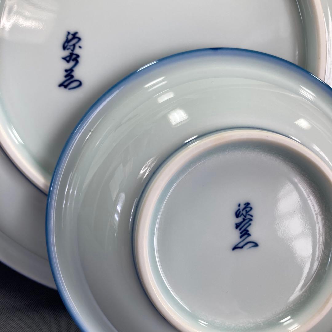 宮脇 大様専用 源右衛門 染濃 プルーン文 中皿 小皿 プレート - nfc