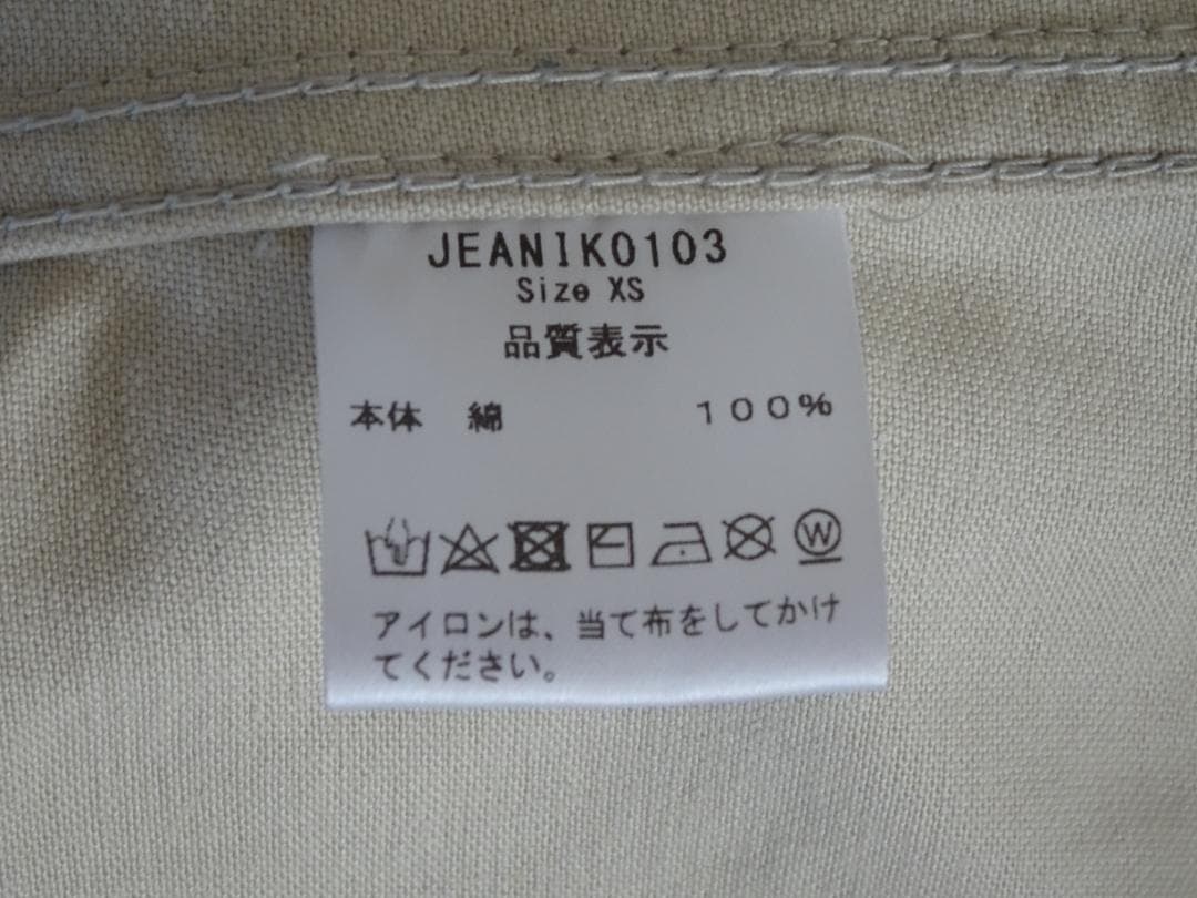 【fmlll651】Jeanik サテン XS ベージュ 3rd Gジャン