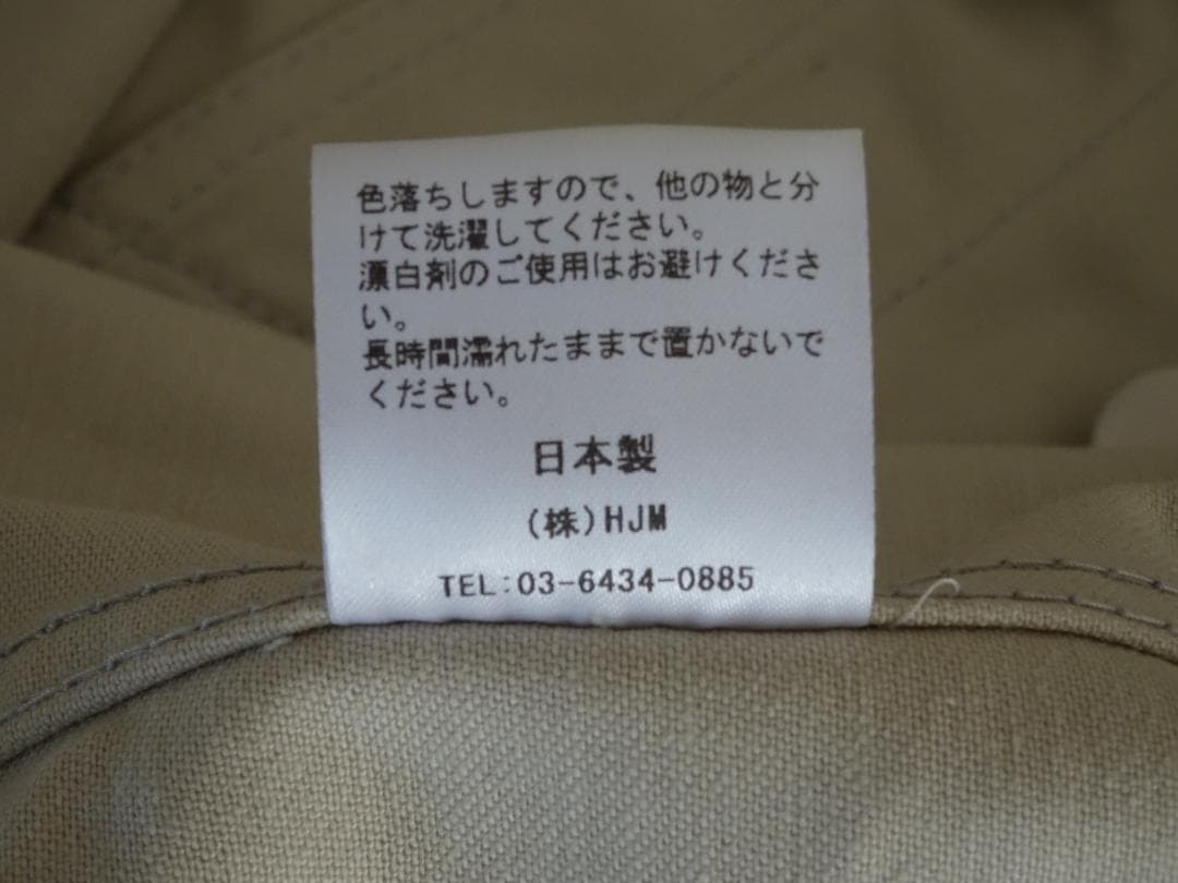 【fmlll651】Jeanik サテン XS ベージュ 3rd Gジャン