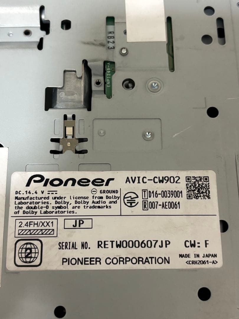 カーナビ Carrozzeria AVIC-CW902