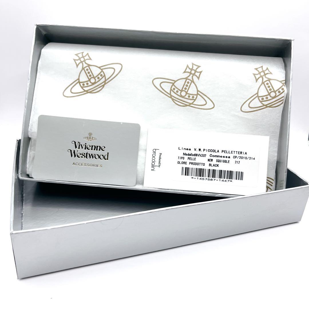 【送料無料】Vivienne Westwood 長財布