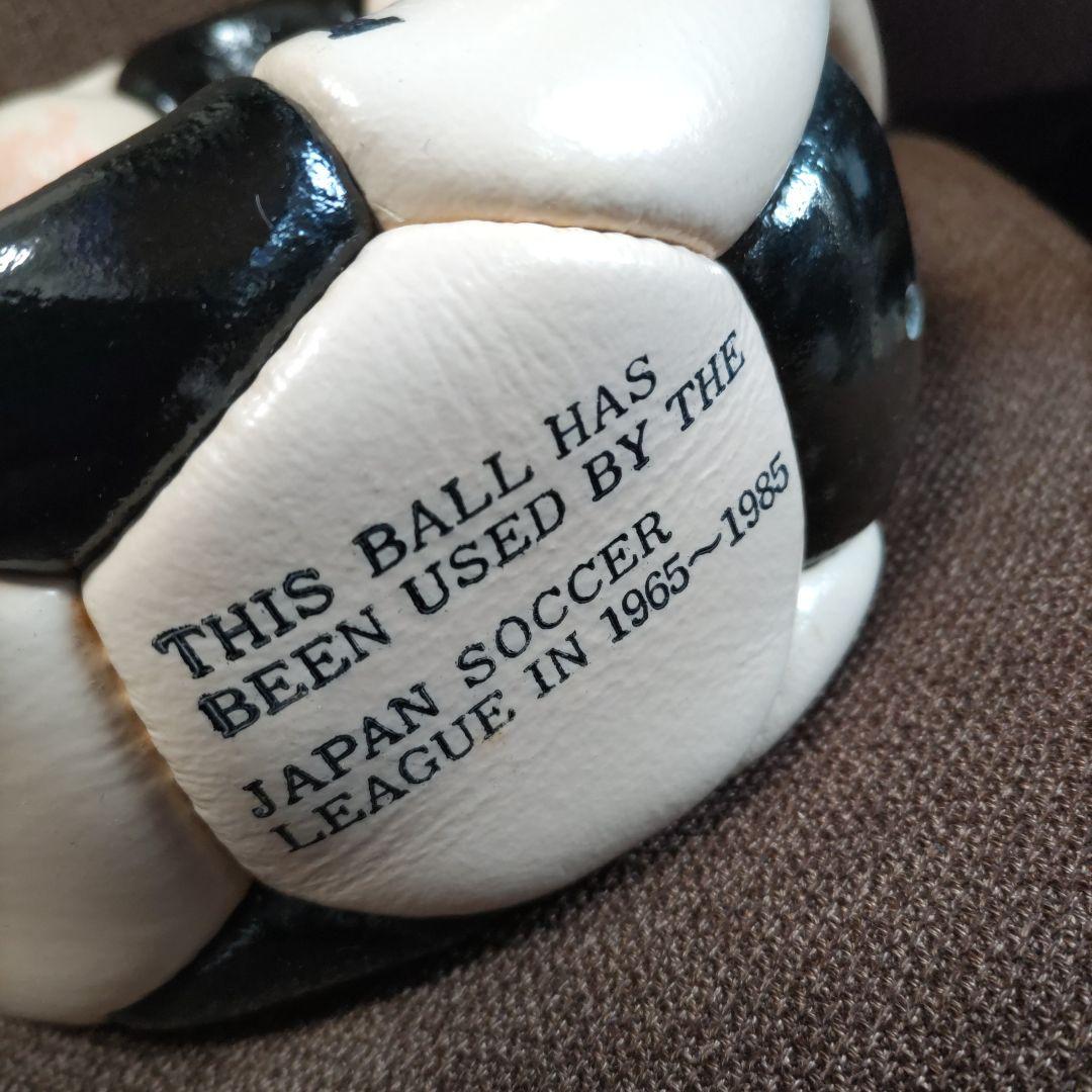 YOTAROU1971様宛　ピ−コック製　サッカーボール2球セット