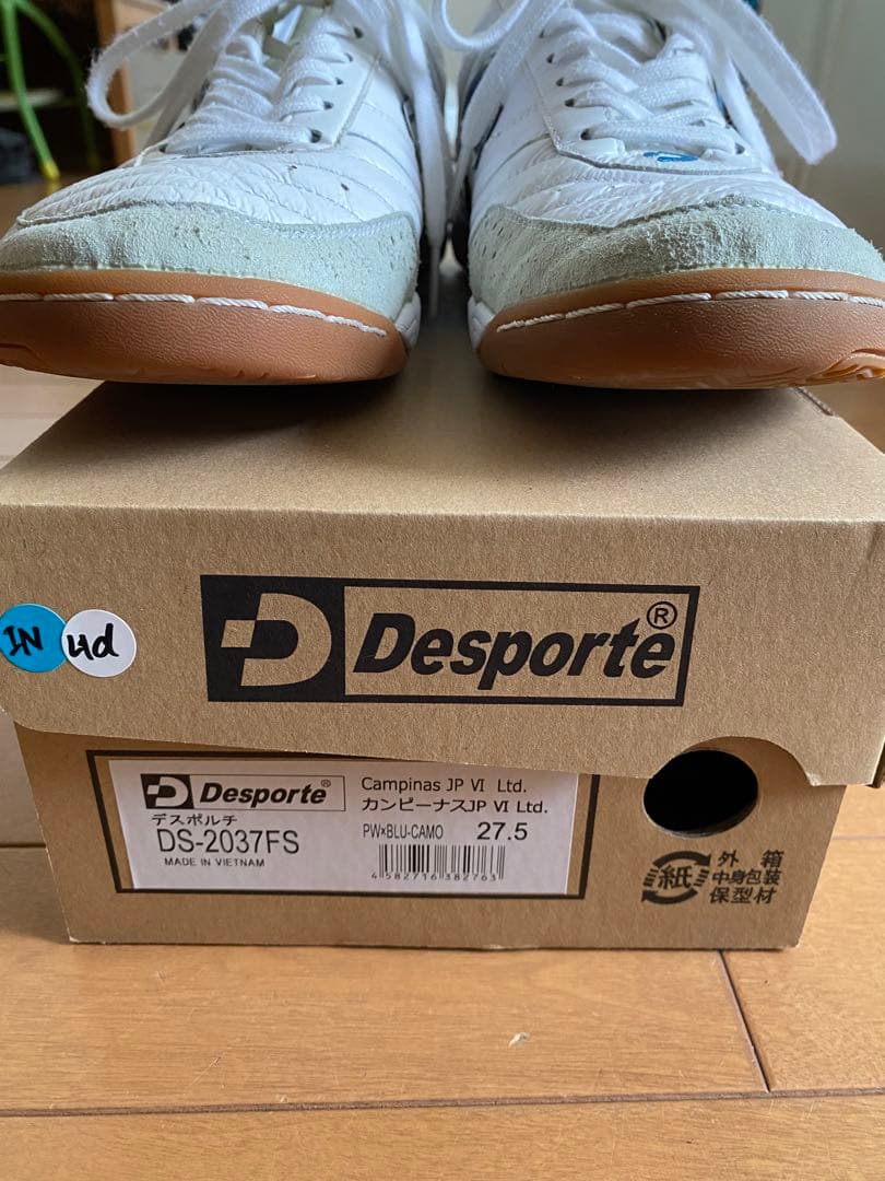 【Desporte】カンピーナス JP6F 27.5cm フタバスポーツ別注