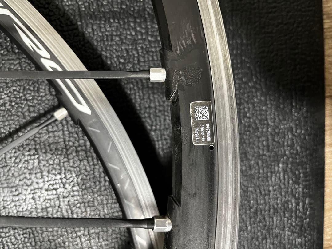 Fulcrum Racing Zero C17 クリンチャー