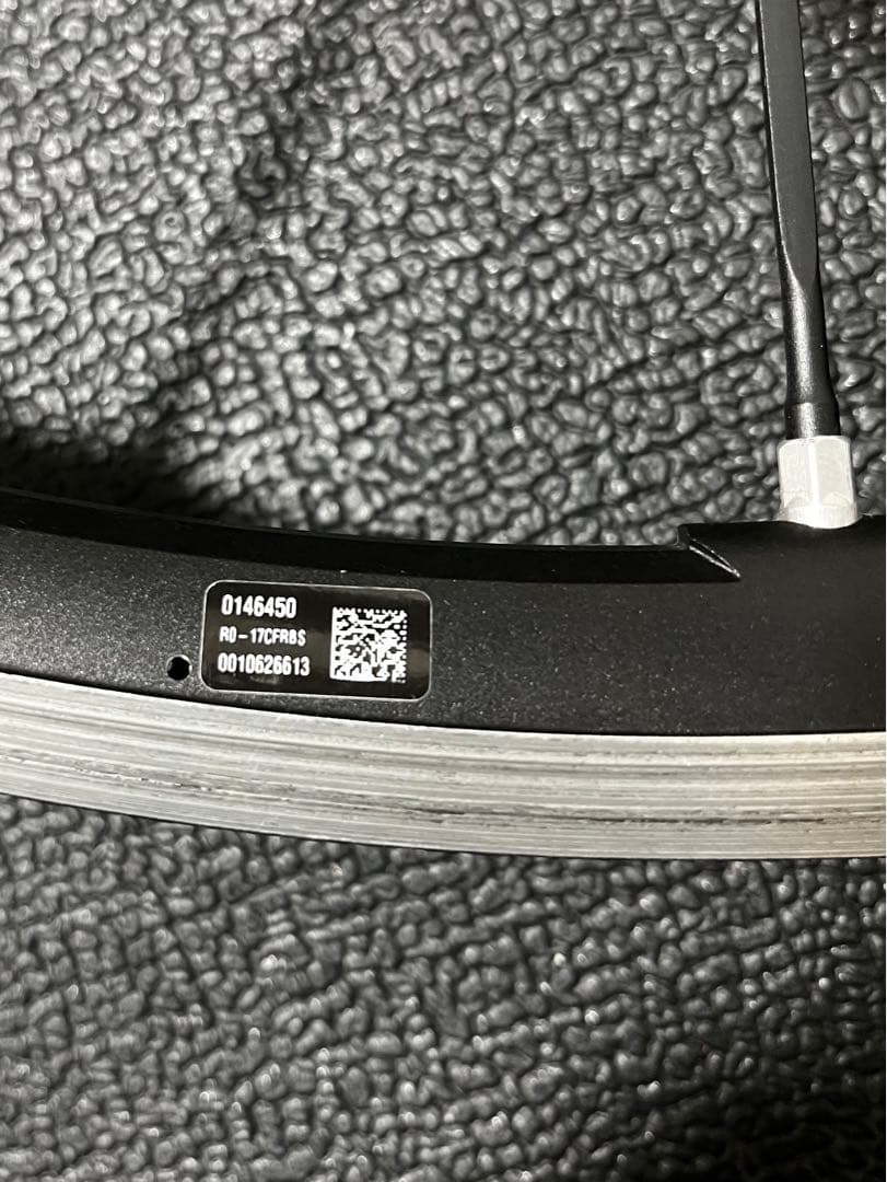 Fulcrum Racing Zero C17 クリンチャー