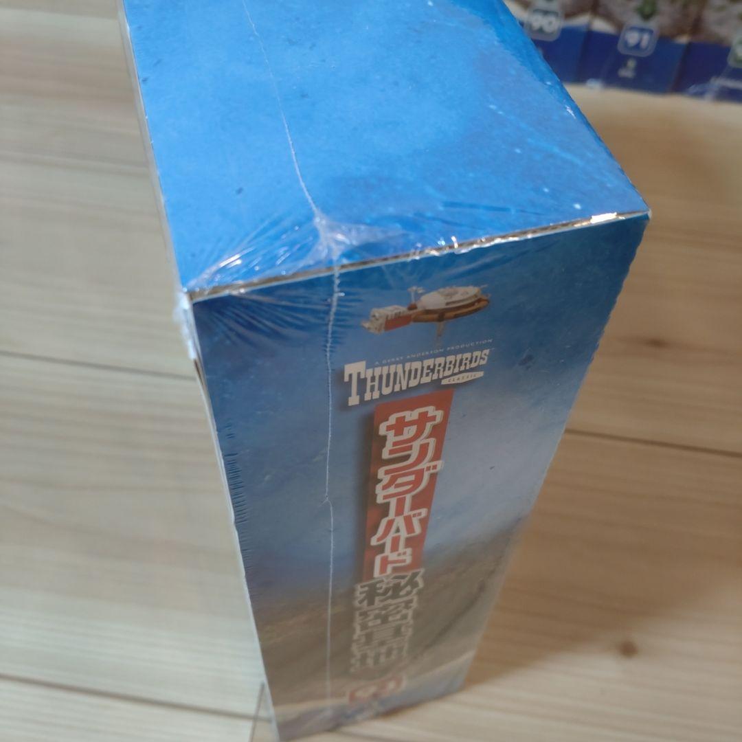 未開封】サンダーバード 秘密基地 28巻セット ディアゴスティーニ