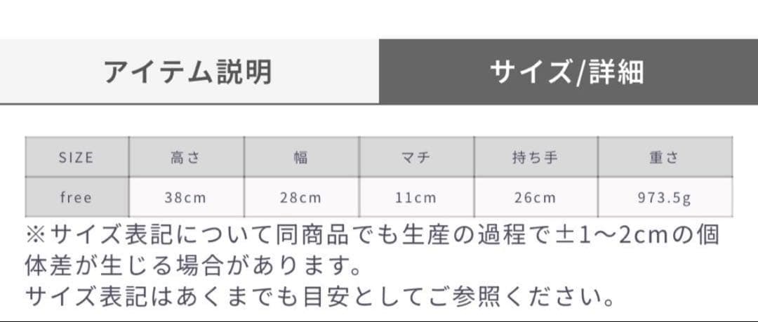 【新品未使用】APRILY アプリリー マルチウェイキャリアリュック 黒 タグ付