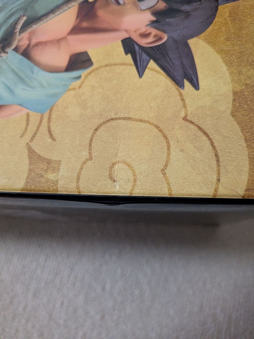 BWFC 孫悟空 -DAIMATSURI SPECIAL ver.