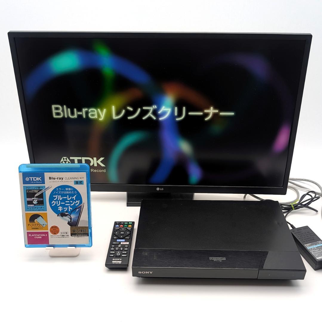 SONY UBP-X700 4K Ultra HD Blu-rayプレーヤー