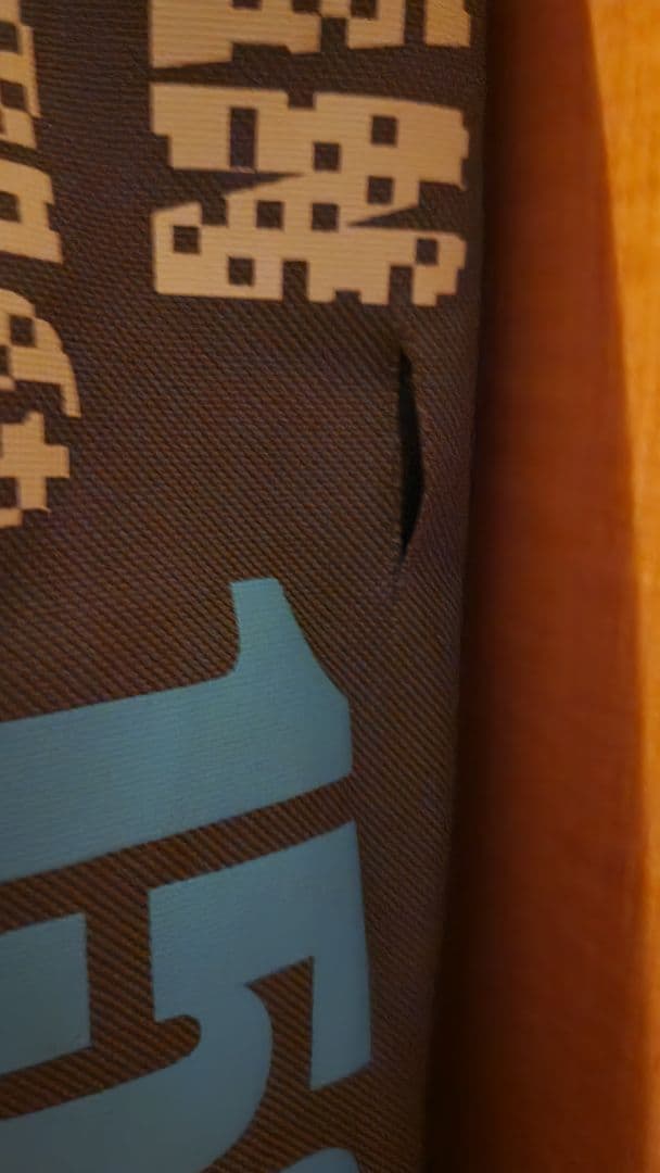 BURTON EST スノーボード 3点セット 138CM