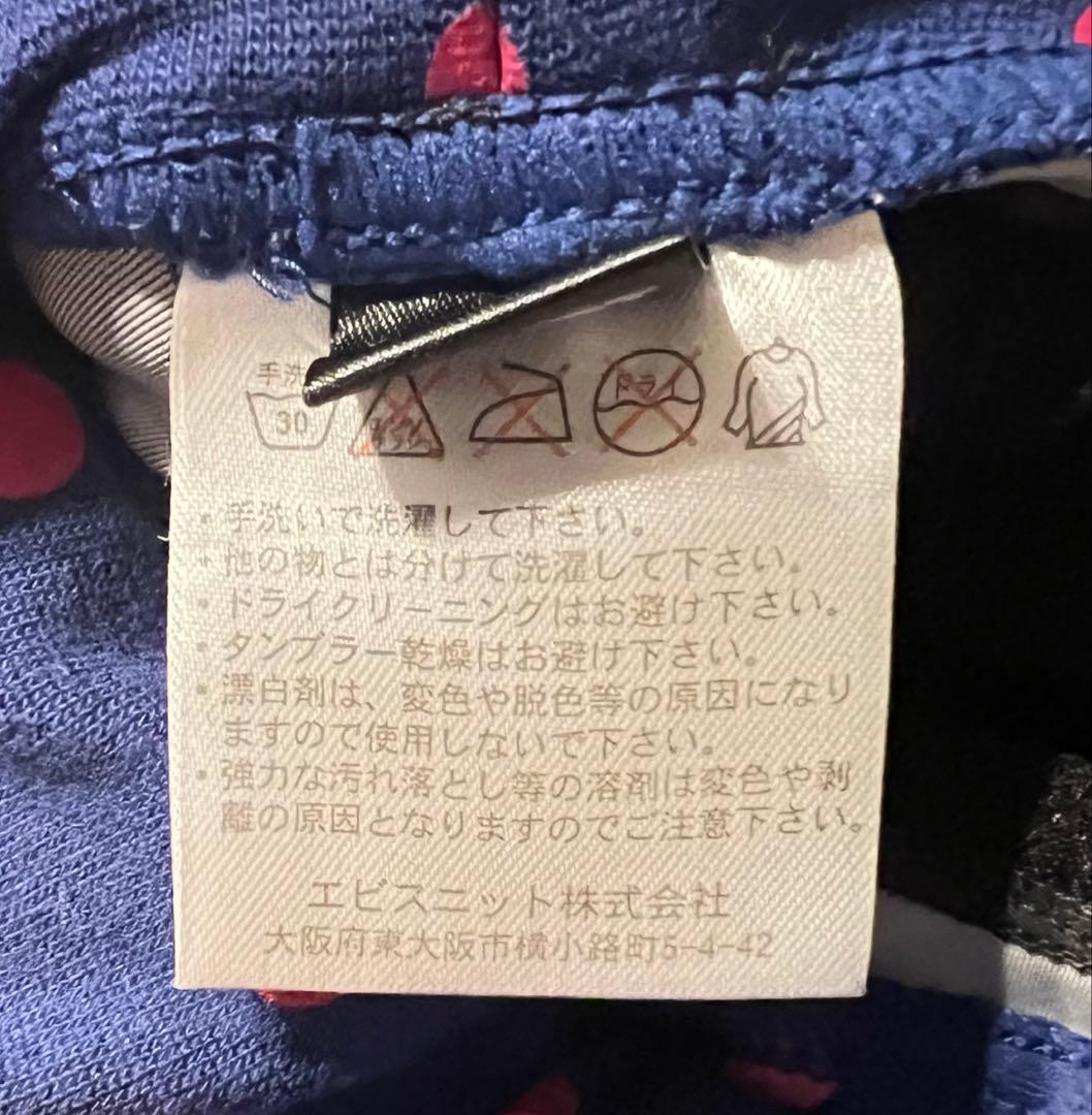 【全身セット】マルチカラー スノーボードウェア