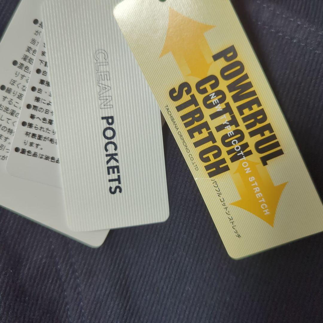 新品パーリーゲイツ ネイビースカート