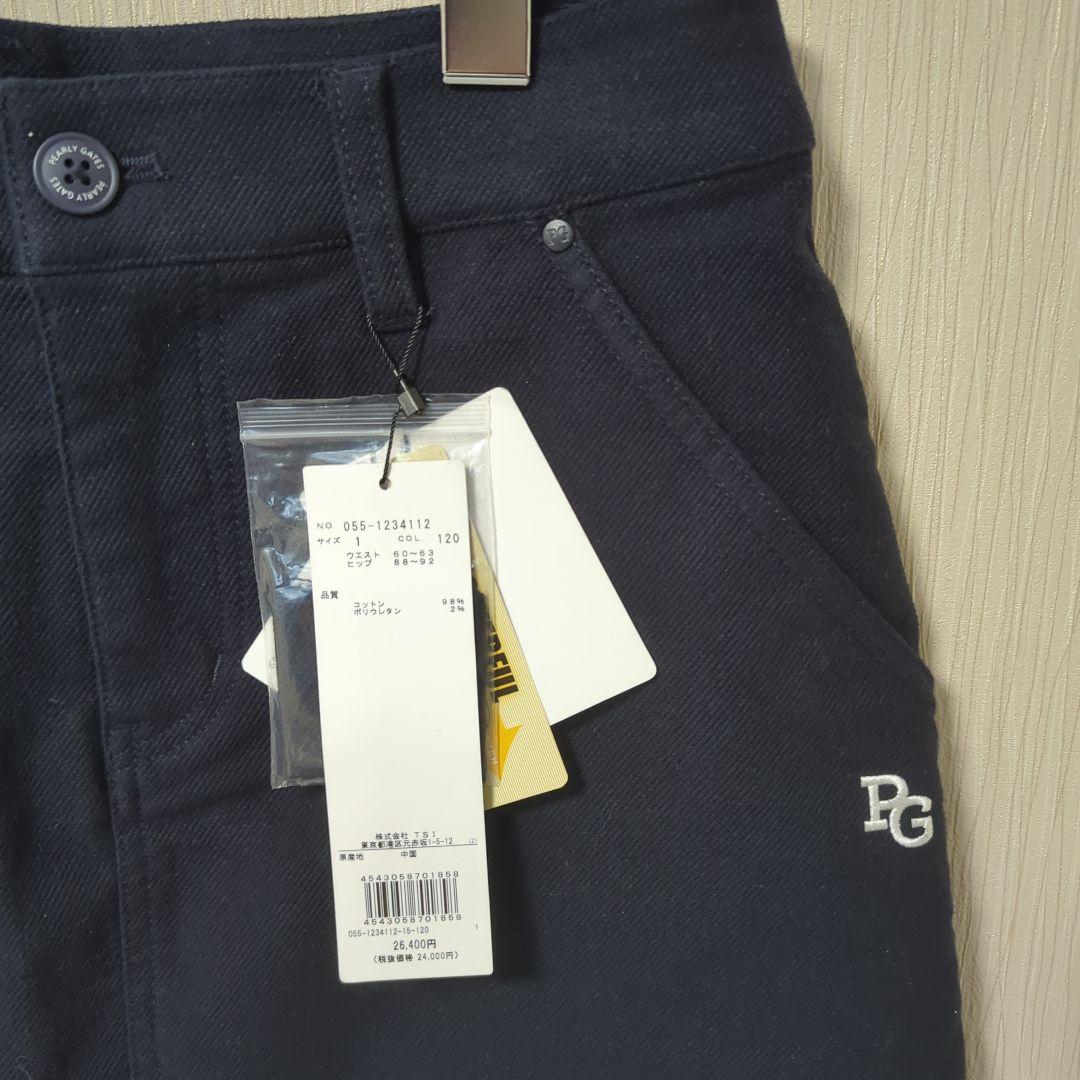 新品パーリーゲイツ ネイビースカート