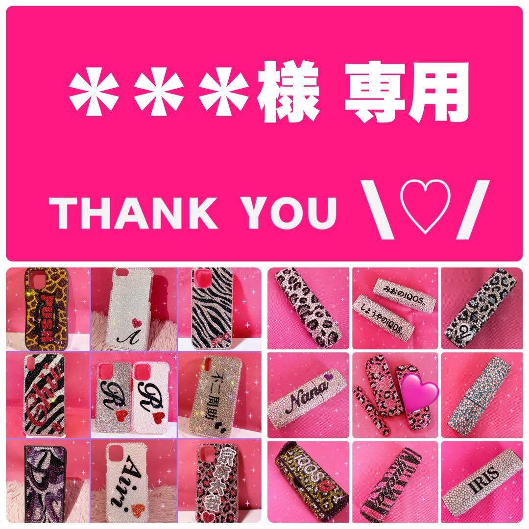 ＊＊＊ Adidas ZX Flux Torsion NPS B34468 Tropical Floral Print Athletic