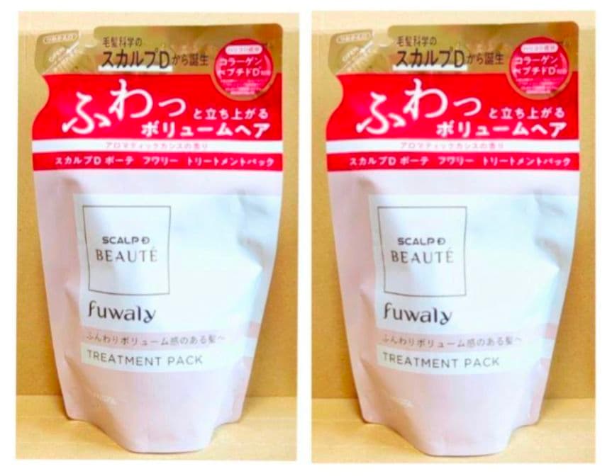 アンファー　スカルプDボーテ　フワリー　シャンプー　トリートメント