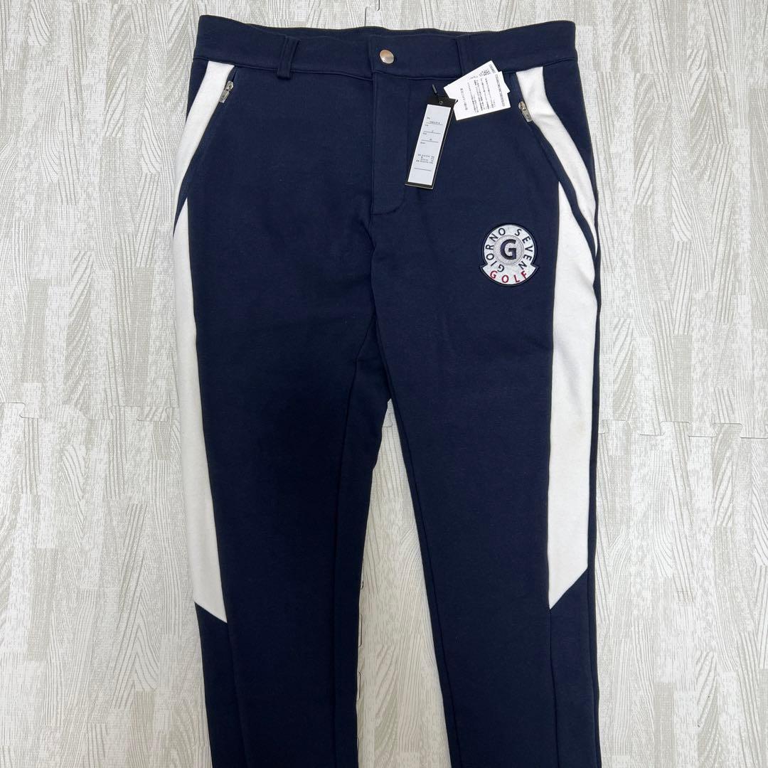 ジャージ 上下セット メンズ