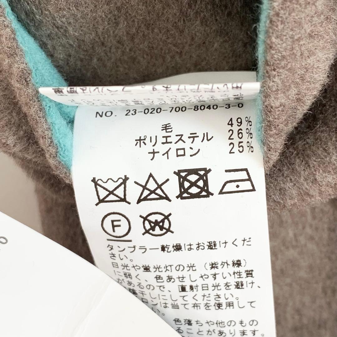 新品タグ付き✨ シンプリシティエ　23AW S120ブレンドリバーシブルコート