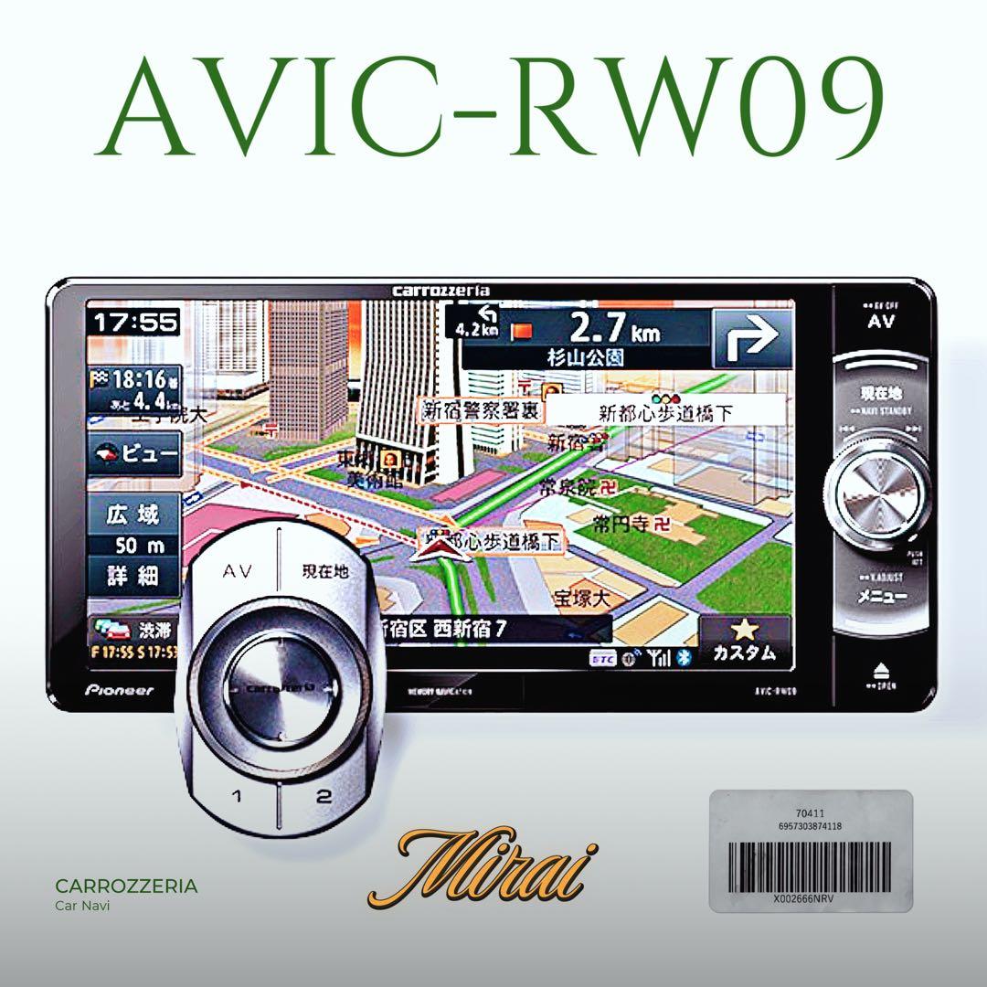 CX-5 CX-8 マツダコネクト 10.25インチ