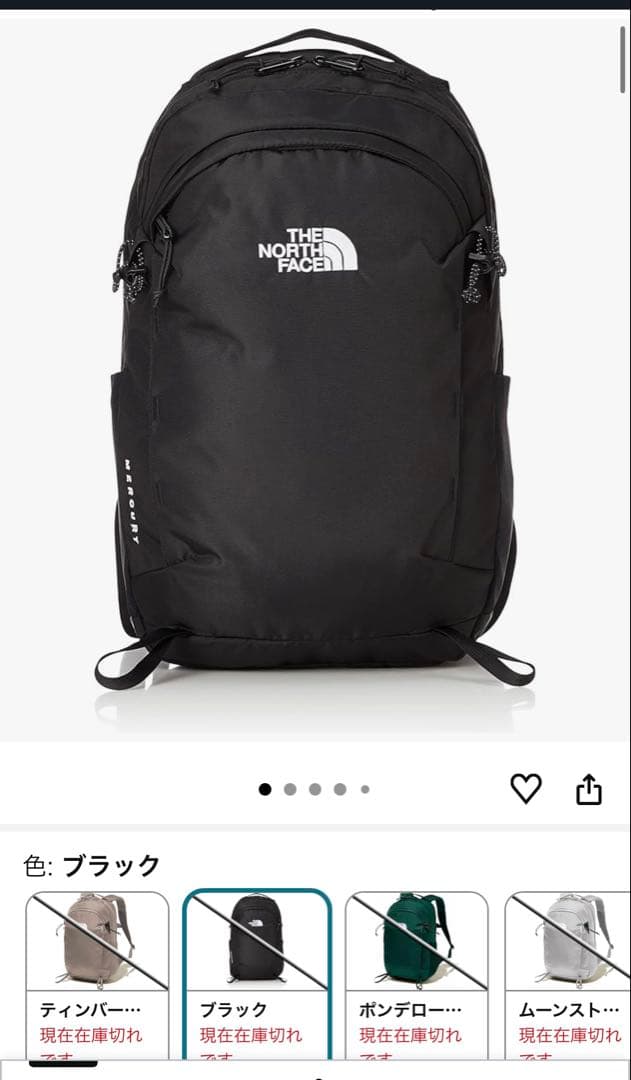 ザノースフェイス、マーキュリー Mercury ユニセックス