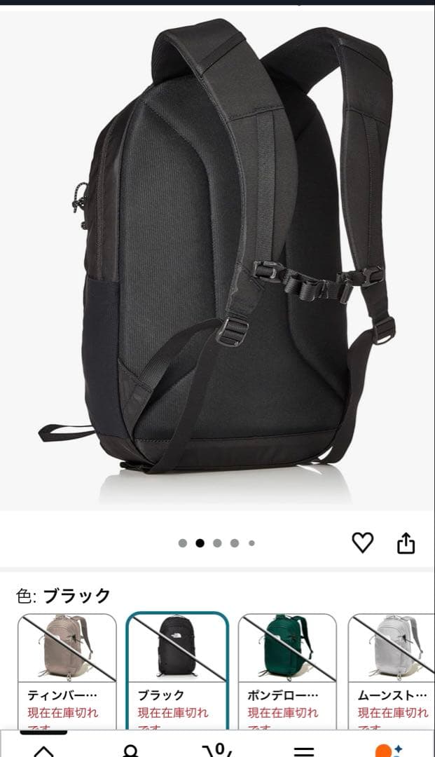 ザノースフェイス、マーキュリー Mercury ユニセックス