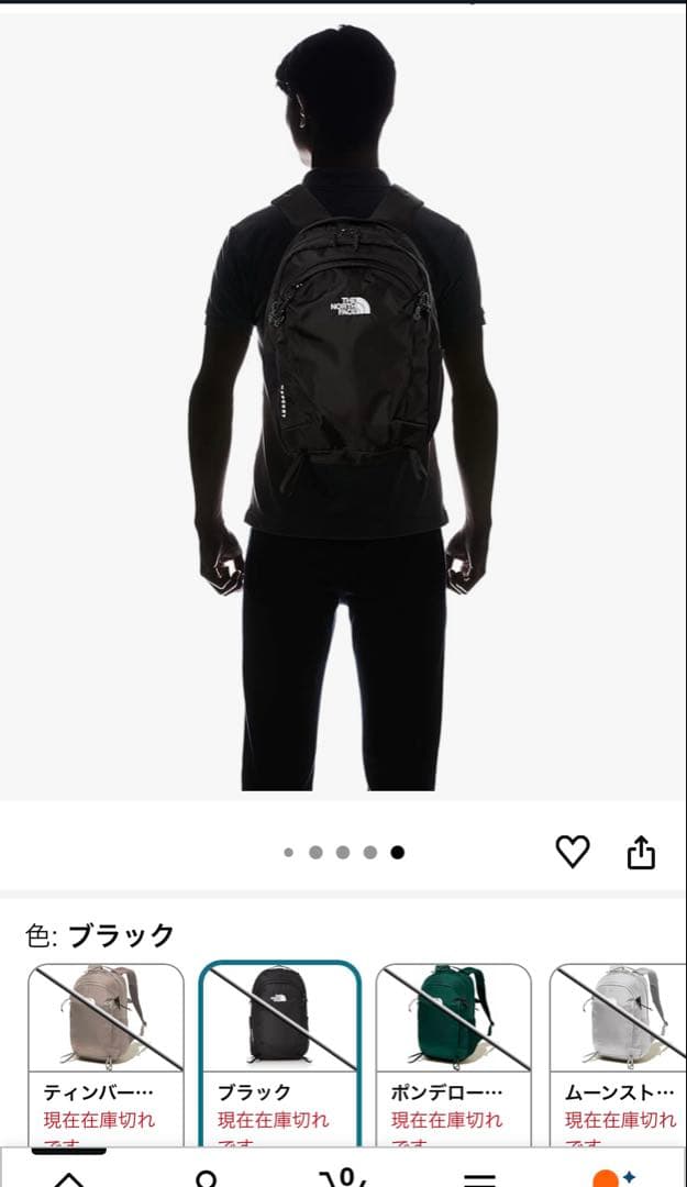 ザノースフェイス、マーキュリー Mercury ユニセックス