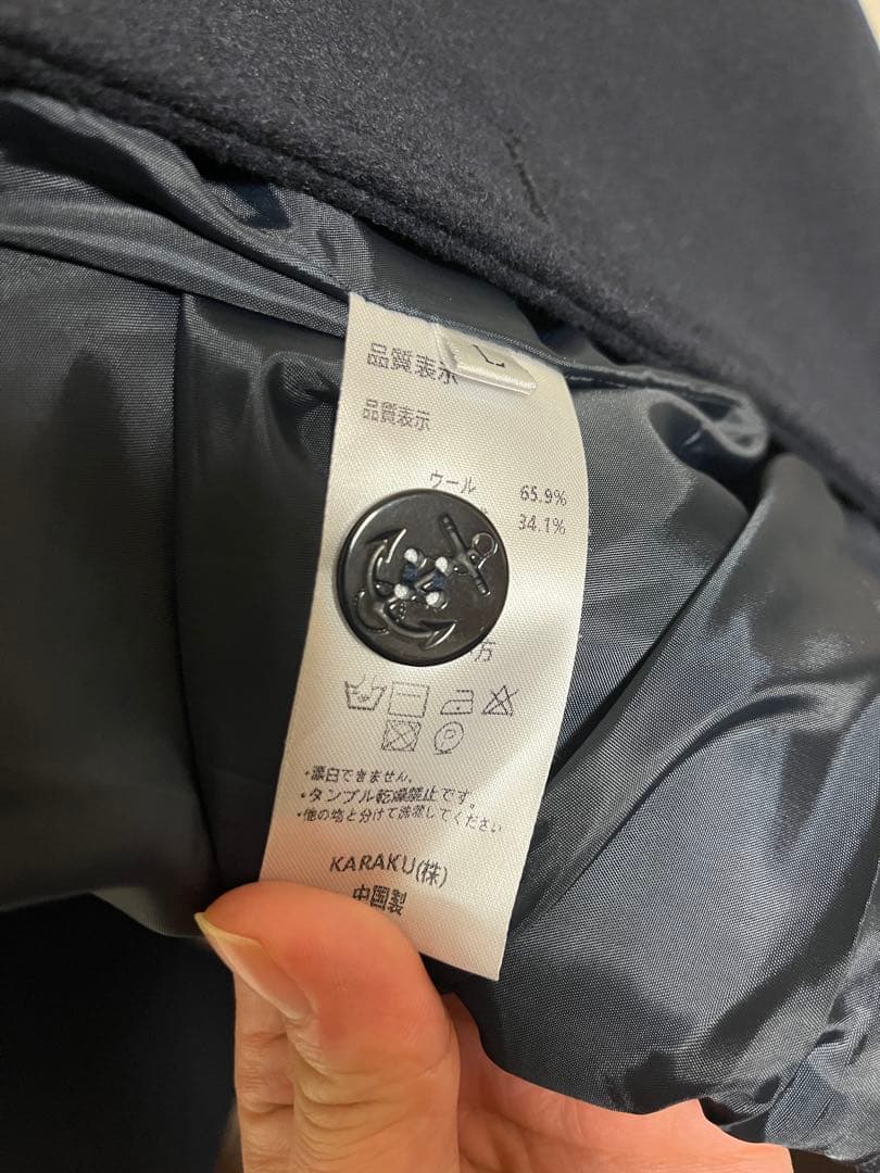 a*4様 Karaku ピーコート