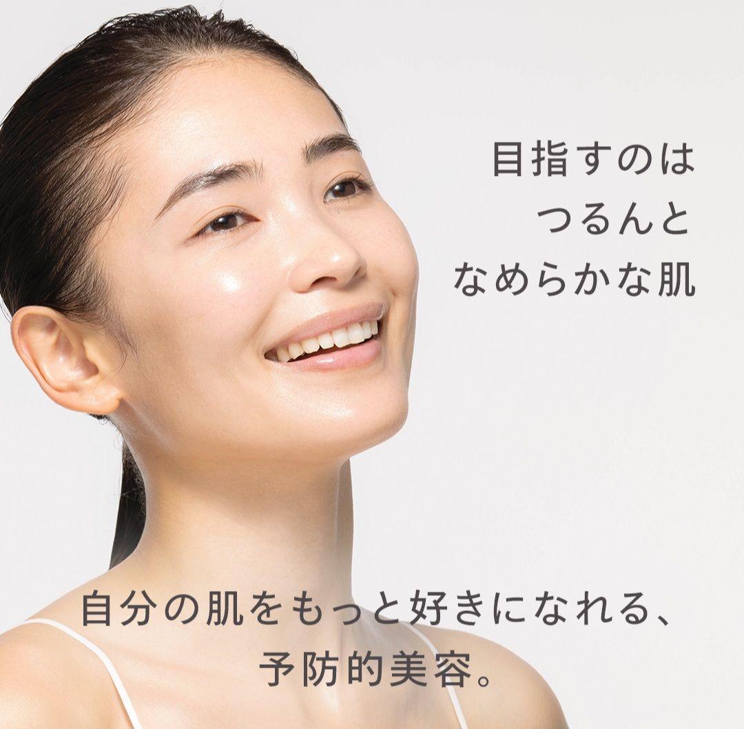 N organic Basic ローションミルクセット