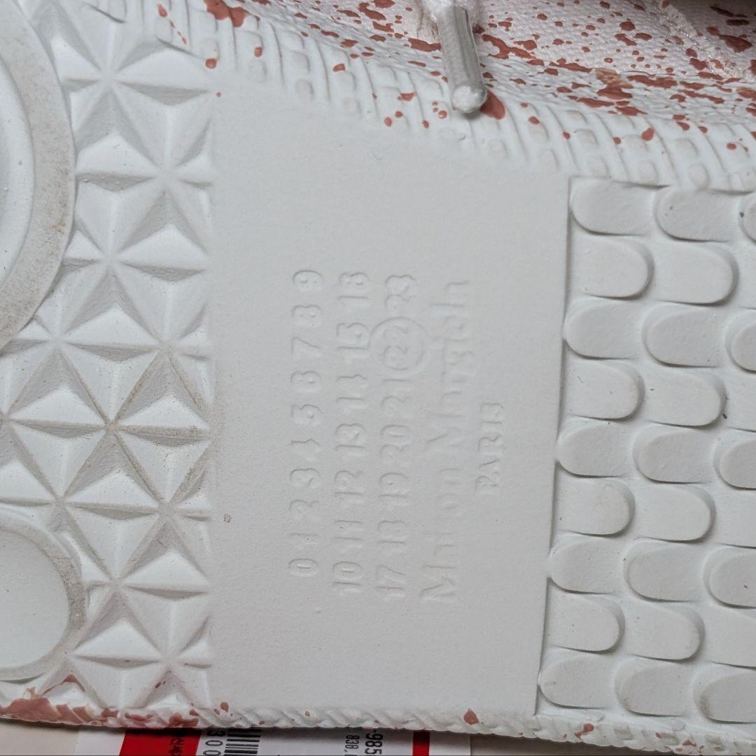 Maison Margiela ジャーマントレーナー　ペンキ 新品 39